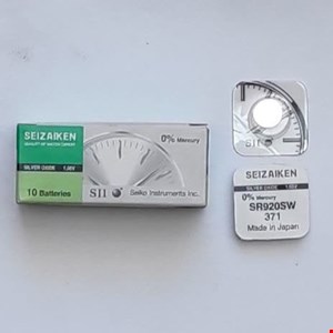 SR920SW    371    1.5V
