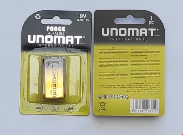 باتری کتابی 9V  ALKALINE