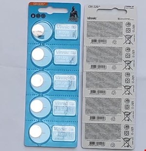 CR1220   3V