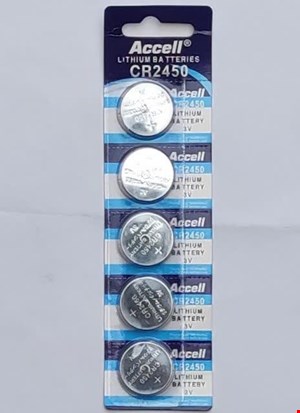 CR2450   3V