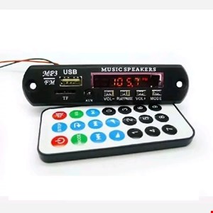 mp3 player ام پی تری پلیر پنلی ( بدون بلوتوث )