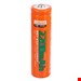 باتری لیتیومی نوک دار Small Sun 18650 2200mAh 
