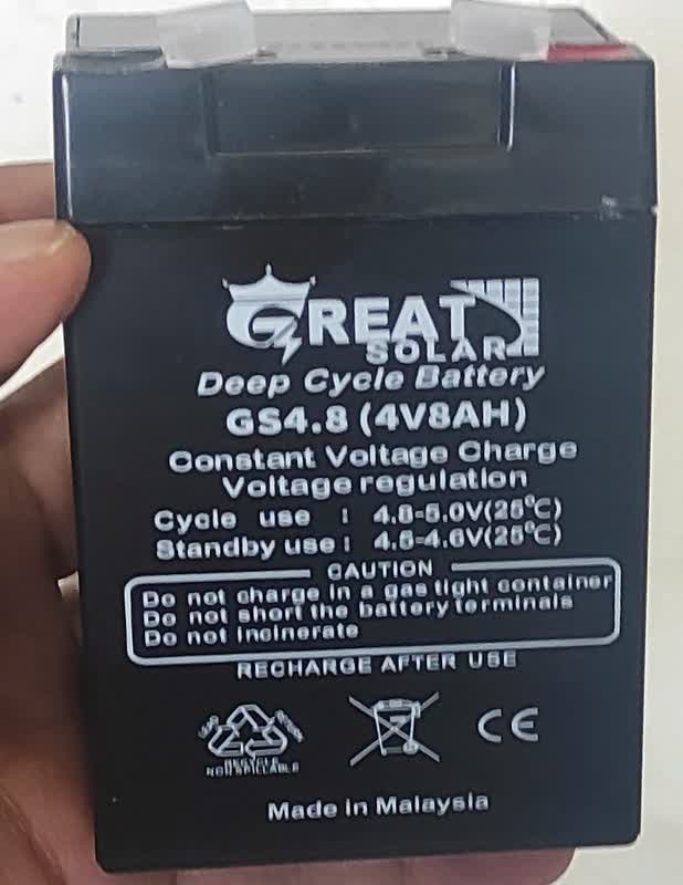 باتری گریت 4 ولت 4V 8Ah GREAT