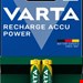 باتری نیم قلمی شارژی وارتا 1000mAh بسته 2 عددی