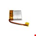 باتری لیتیوم پولیمر 3.7v ظرفیت 300mAh کد 502020