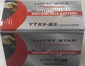 باتری موتورسیکلت 9 آمپر پهن YTX9-BS 