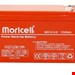 باتری 12 ولت 9 آمپر موریسل MORICELL 12V 9Ah