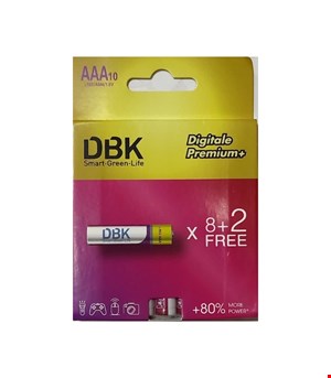 باتری نیم قلمی 10تایی  AAA دیجیتال پرمیوم DBK