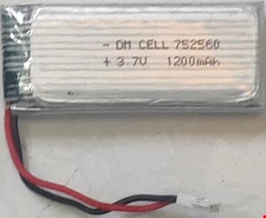 باتری لیتیوم پولیمر پروازی (های پاور) 752560 3.7V 1200MA