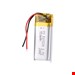 باتری لیتیوم  پولیمری 150mAh 3.7v 501230