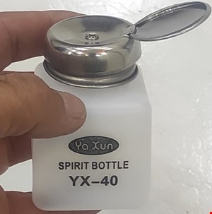 جا الکلی پمپی کوچک یاکسون YX-40