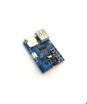 ماژول فلش خور MP3 Player  با امپلی فایر