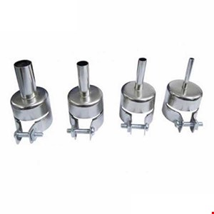 ست ۴ تایی نازل هیتر هوای گرم