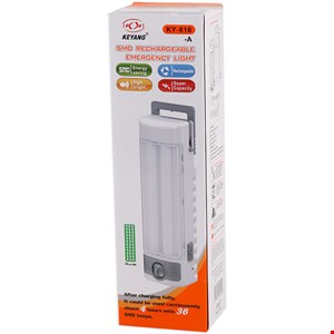 چراغ اضطراری شارژی Keyang KY-816