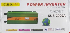 اینورتر 12 ولت به 220 ولت G.H.K POWER INVERTER 2000W