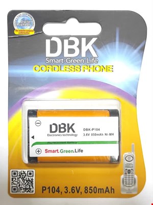 باتری تلفن بیسیم DBK P104 850mAh