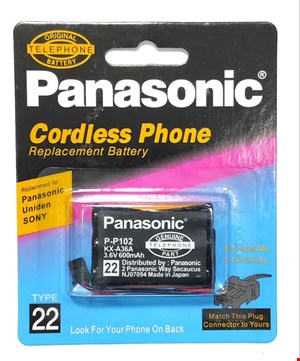 باتری تلفن بیسیم Panasonic P102 600mAh