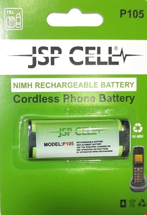 باتری تلفنی جی اس پی JSP CELL P105 