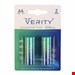 باتری شارژی قلمی وریتی AA 1.2V VERITY 2500mA