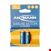 باتری قلمی آنسمن ANSMANN X-POWER AA  بسته 2 عددی