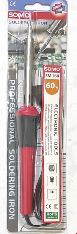 هویه 60 وات سومو SOMO 60W